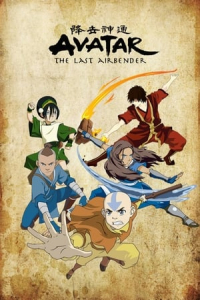 Poster Avatar: The Last Airbender (2005)
