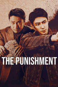 Poster The Punishment (2025)