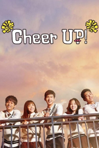 Poster Sassy, Go Go (2015)