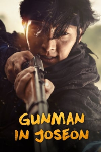 Poster Gunman in Joseon (2014)