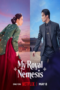 Poster My Royal Nemesis (2026)