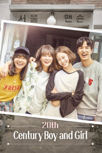 Poster 20th Century Boy and Girl (2017)
