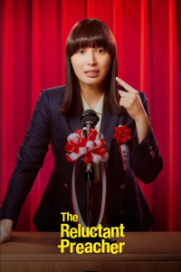 Poster The Reluctant Preacher (2025)