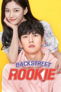 Poster Backstreet Rookie (2020)