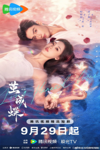 Poster drakor Long Planned Love