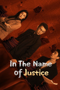 Poster In the Name of Justice (2025)
