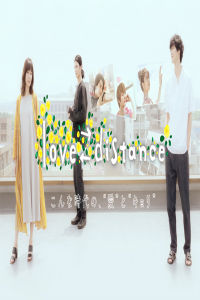 Poster Love Distance (2020)
