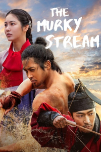 Poster The Murky Stream (2025)