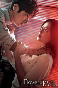 Poster The Flower of Evil (2020)
