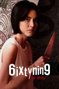 Poster 6ixtynin9: The Series (2023)