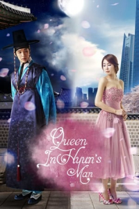 Poster Queen In-hyun’s Man (2012)