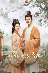 Poster The Princess Royal (2024)