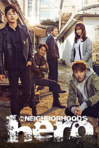 Poster Local Hero aka Neighborhood’s Hero (2016)