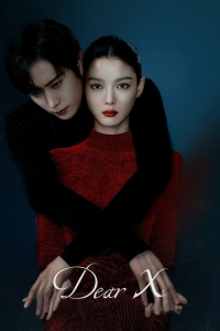 Poster Dear X (2025)