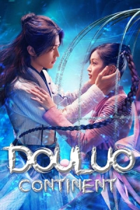Poster Douluo Continent (2021)