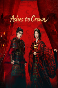 Ashes to Crown (2026)