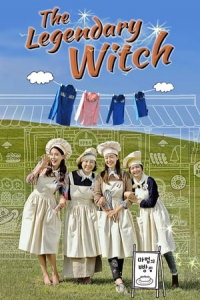 Poster The Legendary Witch (2014)