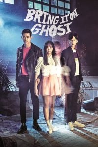 Poster Bring It On, Ghost (Ssawooja Gwishina) (2016)