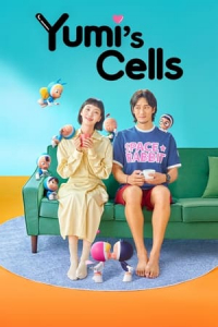 Poster Yumi’s Cells (Yumieui Sepodeul) (2021)