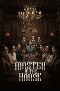 Poster Master of the House (2024)