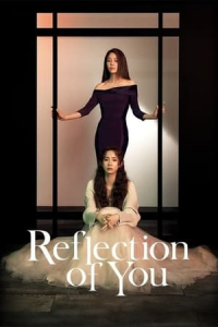 Poster Reflection of You (2021)