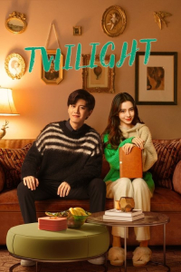 Poster Twilight (2023)