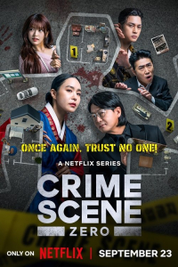 Poster Crime Scene Zero (2025)