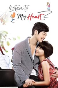 Poster Can You Hear My Heart? (2011)