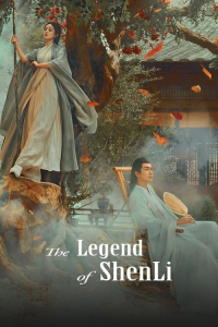 Poster The Legend of ShenLi (2024)