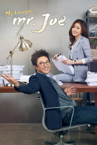 Poster Neighborhood Lawyer Jo Deul-ho (2016)
