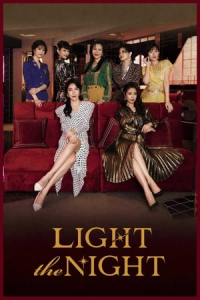 Poster Light the Night (2021)