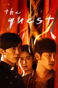 Poster Son: The Guest (2018)