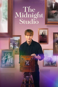 Poster Midnight Photo Studio (2024)