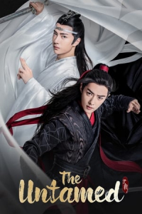 Poster The Untamed (Chen qing ling) (2019)