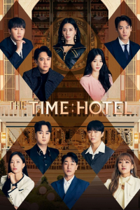 Poster The Time Hotel (2023)