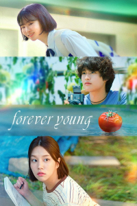 Poster Forever Young (KR) (2025)