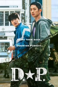 Poster D.P. (2021)