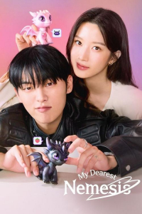 Poster My Dearest Nemesis (2025)
