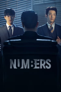 Poster Numbers (2023)