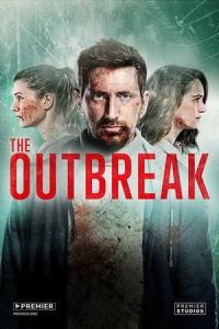 Poster To the Lake (Epidemiya) (2020)