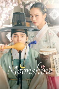 Poster When Flowers Bloom, I Think of the Moon (Kkot Pimyeon Dal Saenggakhago) (2021)