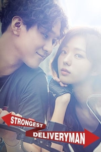 Poster Strongest Deliveryman (2017)