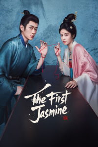 The First Jasmine (2026)