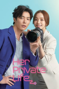 Poster Her Private Life (Geunyeoui Sasaenghwal) (2019)