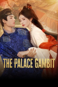 Poster The Palace Gambit (2025)