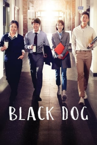 Poster Black Dog (Beullaekdok) (2019)