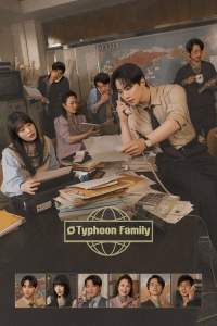 Poster Typhoon Family (2025)