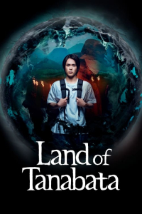 Poster Land of Tanabata (2024)