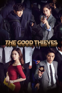 Poster Bad Thief, Good Thief (2017)