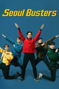 Poster Seoul Busters (2024)